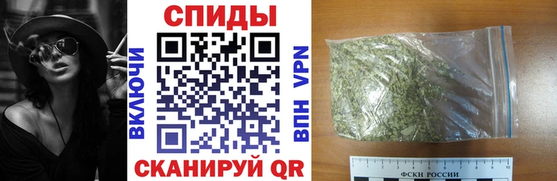 где купить наркоту  Куровское  БУТИРАТ GHB 