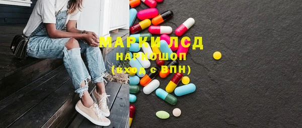 Альфа ПВП Алексеевка