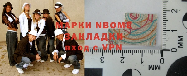 MDMA Premium VHQ Алексин