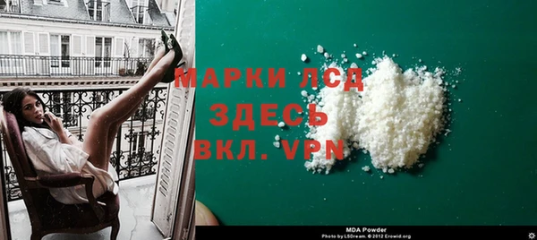 Альфа ПВП Алексеевка