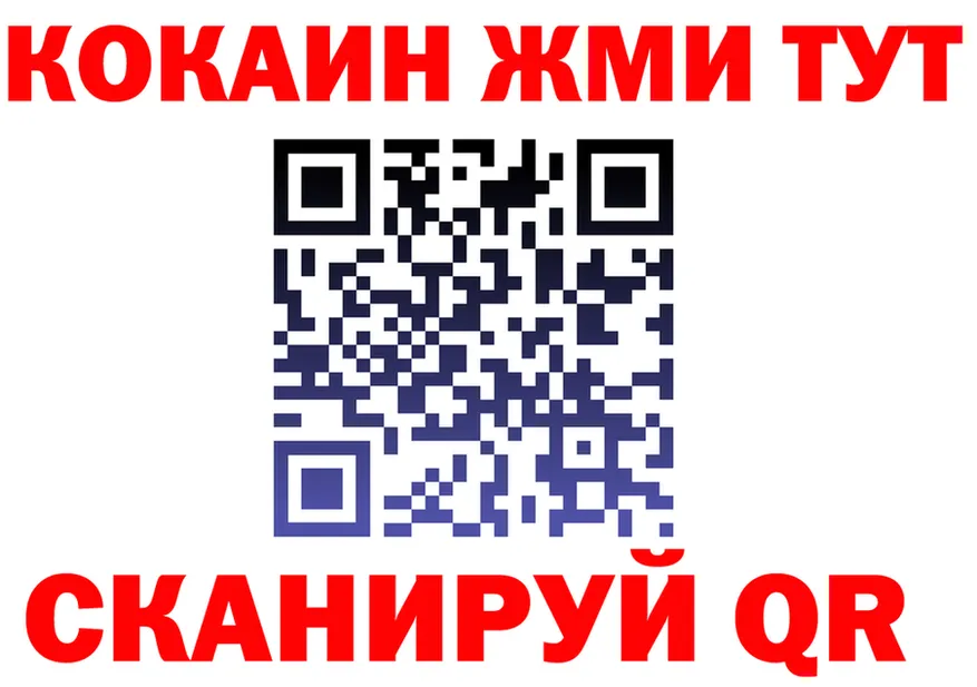МЯУ-МЯУ мяу мяу зеркало площадка блэк спрут Куровское